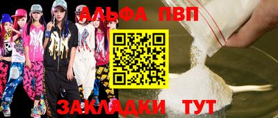 крисы Кохма