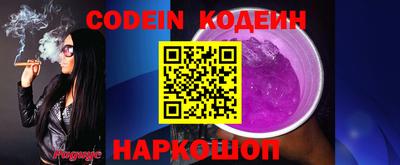 крисы Кохма
