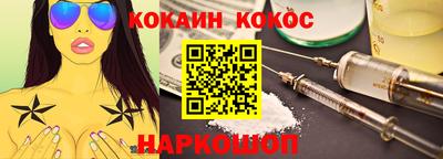 первитин Кудымкар