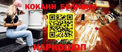 крисы Кохма