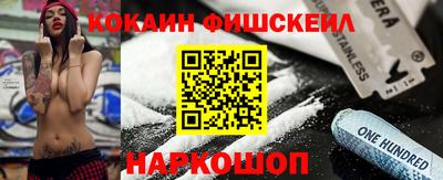 крисы Кохма