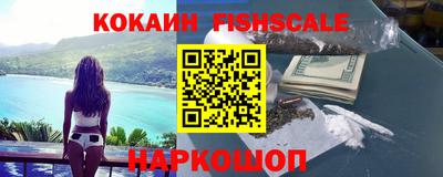 MDMA Кузнецк