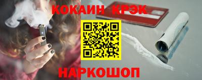 дмт Красноармейск