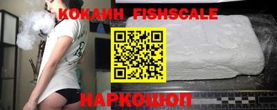 крисы Кохма