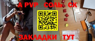 крисы Кохма