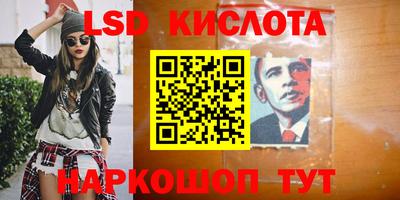 дмт Красноармейск