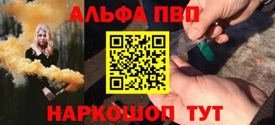 крисы Кохма