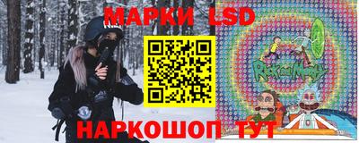 крисы Кохма