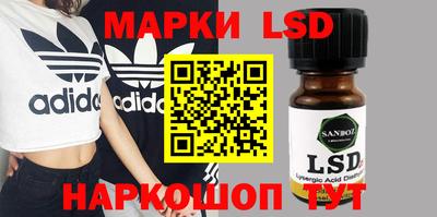 крисы Кохма