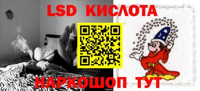 дмт Красноармейск