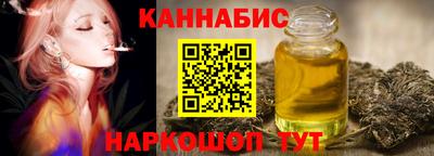 крисы Кохма