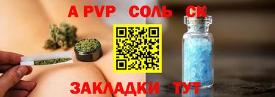 крисы Кохма