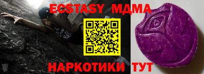 крисы Кохма