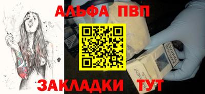 дмт Красноармейск