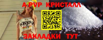 дмт Красноармейск