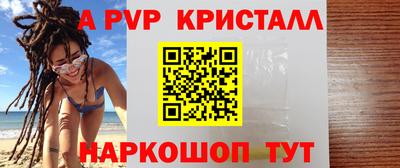 дмт Красноармейск