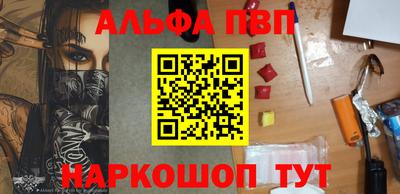 дмт Красноармейск