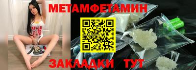крисы Кохма