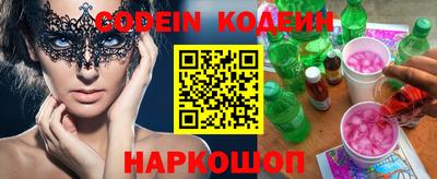 крисы Кохма