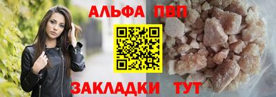 крисы Кохма
