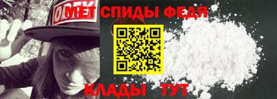 дурь Кудрово