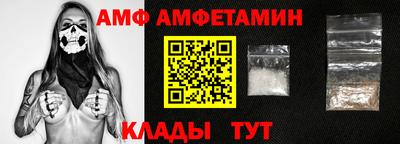 крисы Кохма
