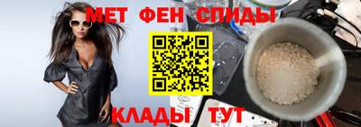 дмт Красноармейск