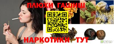 дмт Красноармейск